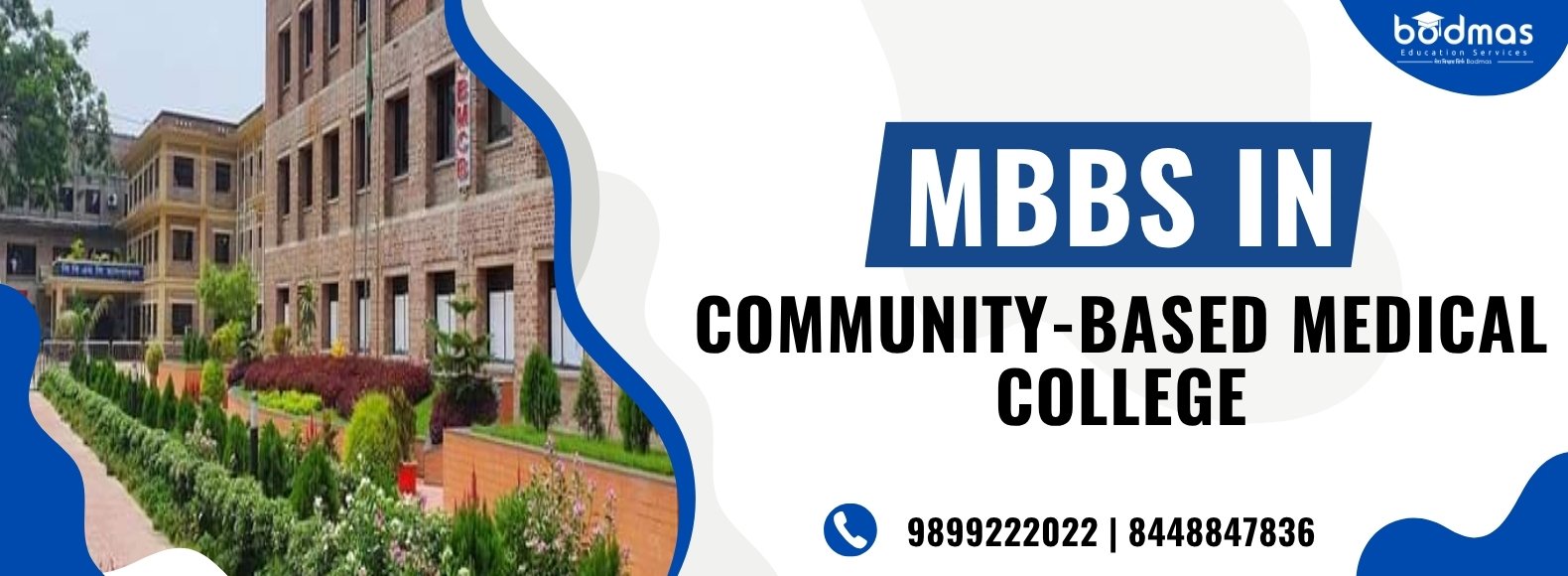 Community Based Medical College Image